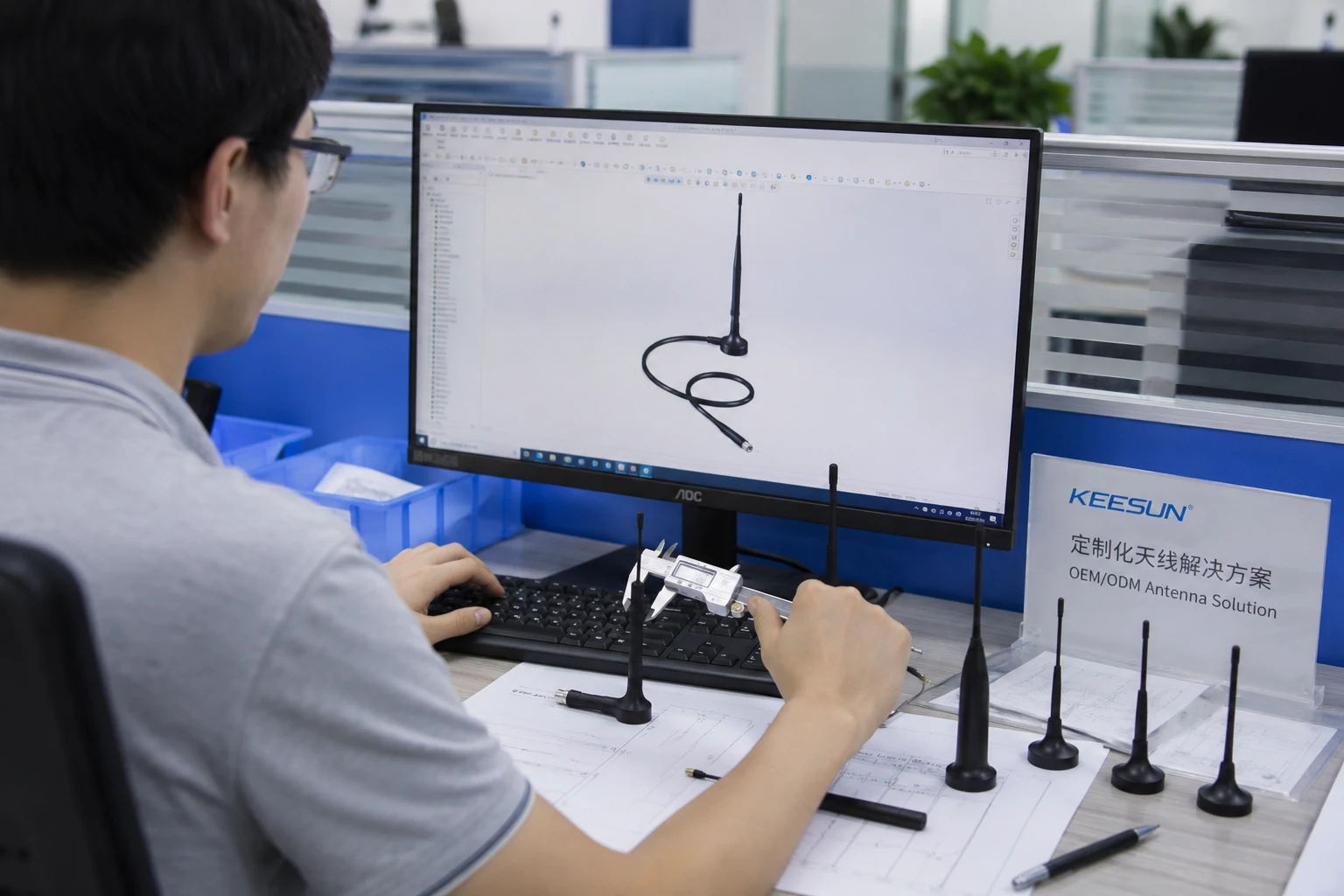 1456__KEESUN-Continues-to-Expand-Overseas-Markets-with-RF-Antenna-Products-for-Global-Customers-compressed