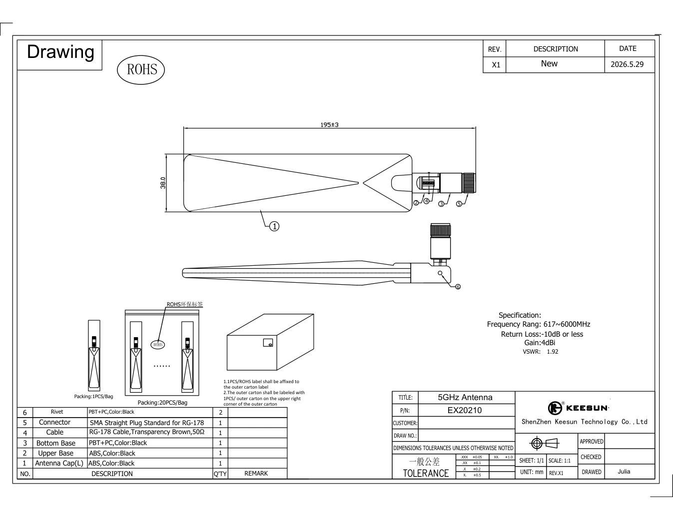 EX20210 black wideband 617–6000 MHz 4 dBi omnidirectional antenna dimensional drawing with SMA-Male connector