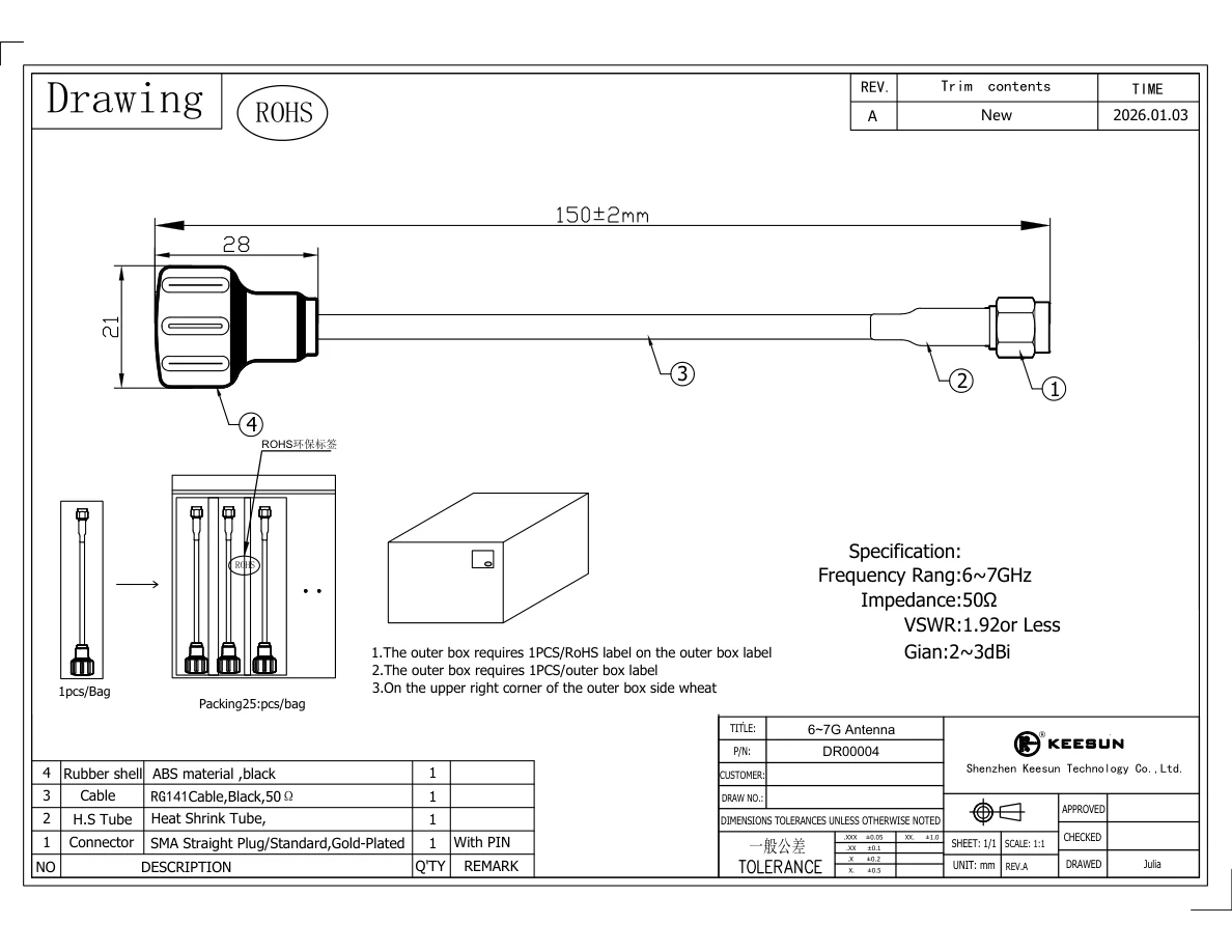 UAV00003 6–7 GHz FPV/drone antenna mechanical drawing with SMA-Male connector